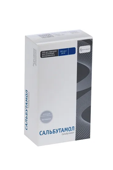 Сальбутамол 12мл  200 доз аэрозоль Биннофарм