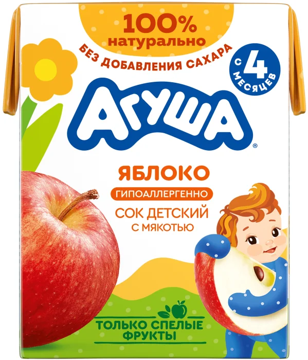 СОК АГУША ЯБЛОКО С МЯКОТЬЮ 4+ 200МЛ