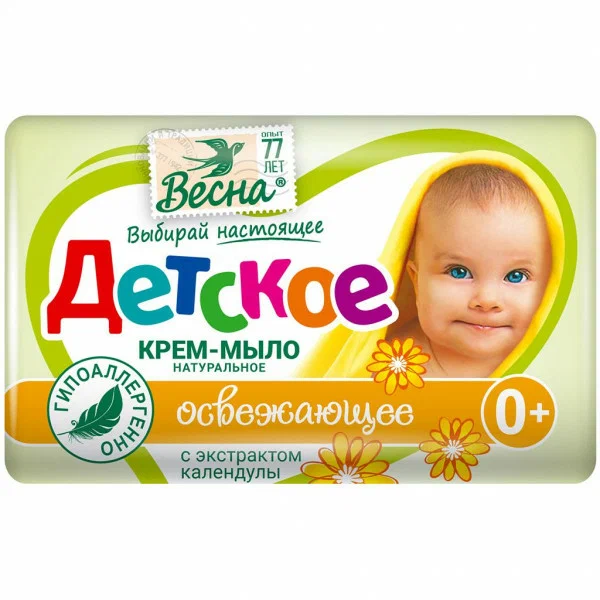 МЫЛО КУСКОВОЕ Д/ДЕТЕЙ ВЕСНА ЭКСТРАКТ КАЛЕНДУЛЫ 90ГР