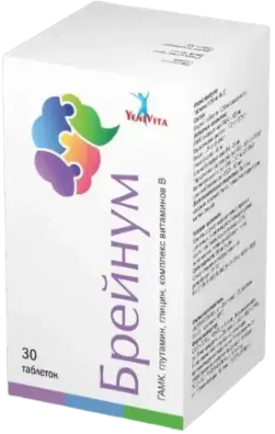 БРЕЙНУМ №30 ТАБЛ YENIVITA