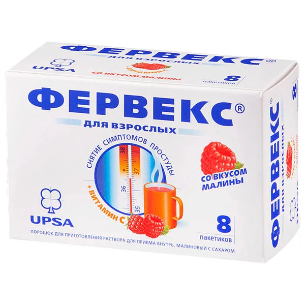 ФЕРВЕКС №8 МАЛИНА
