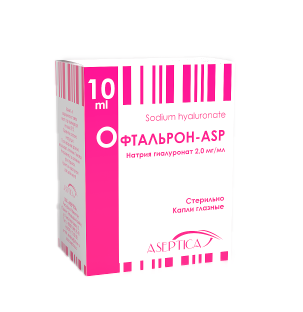 ОФТАЛЬРОН 10МЛ КАПЛИ ГЛАЗ