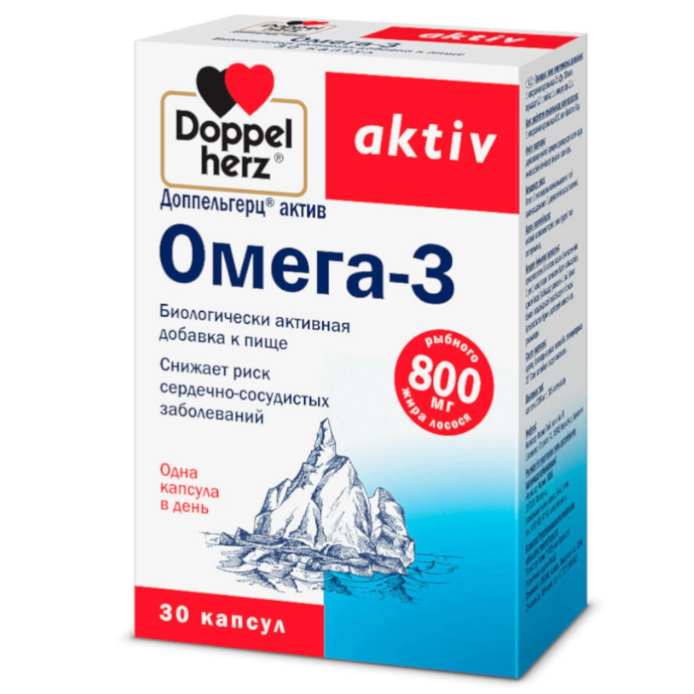 ДОППЕЛЬГЕРЦ AKTIV ОМЕГА-3 №30 КАПС
