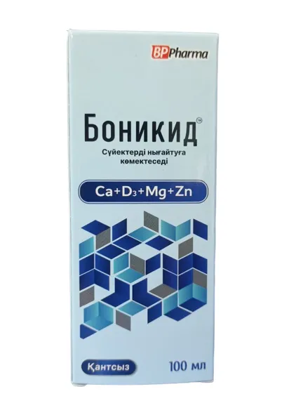 БОНИКИД 100МЛ СИРОП