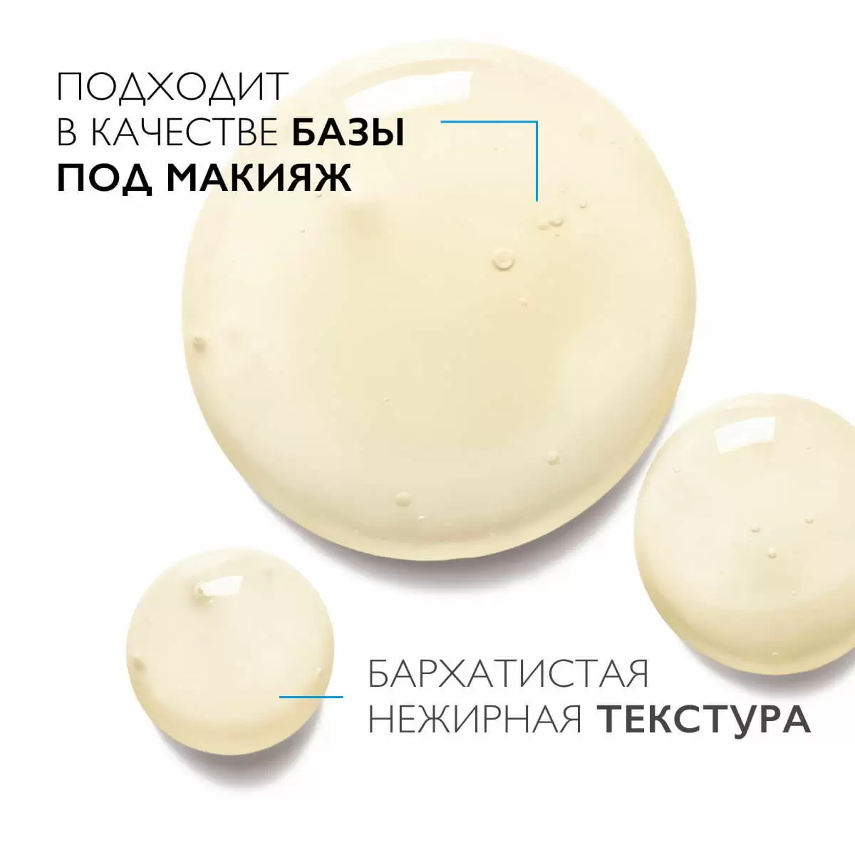 Сыворотка LA ROCHE-POSAY (ЛЯРОШ ПОЗЕ) PURE VITAMIN C10 SERUM антиоксидантная сыворотка 30 мл