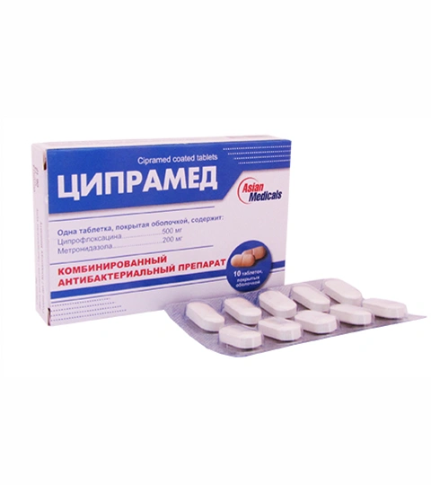 ЦИПРАМЕД-Т 500МГ №10 ТАБЛ