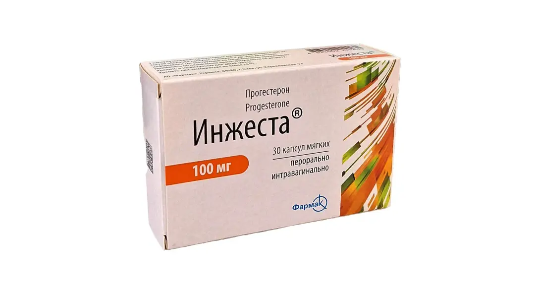 ИНЖЕСТА 100МГ №30 КАПС