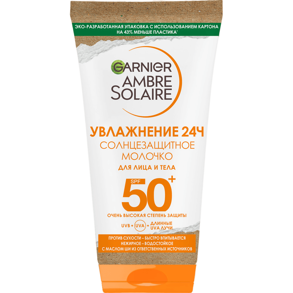 СОЛНЦЕЗАЩИТНЫЙ МОЛОЧКО Д/ТЕЛА GARNIER SPF50 50мл