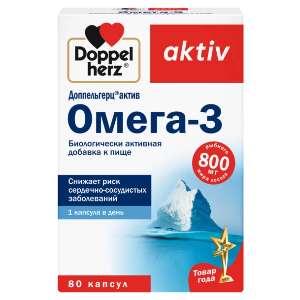 ДОППЕЛЬГЕРЦ AKTIV ОМЕГА-3 800МГ №120 КАПС
