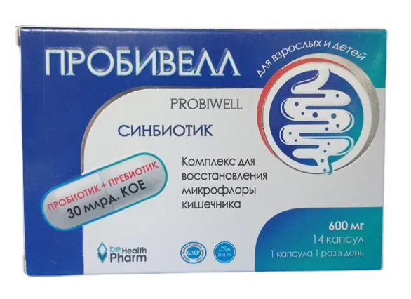 ПРОБИВЕЛЛ 600МГ №14 КАПС