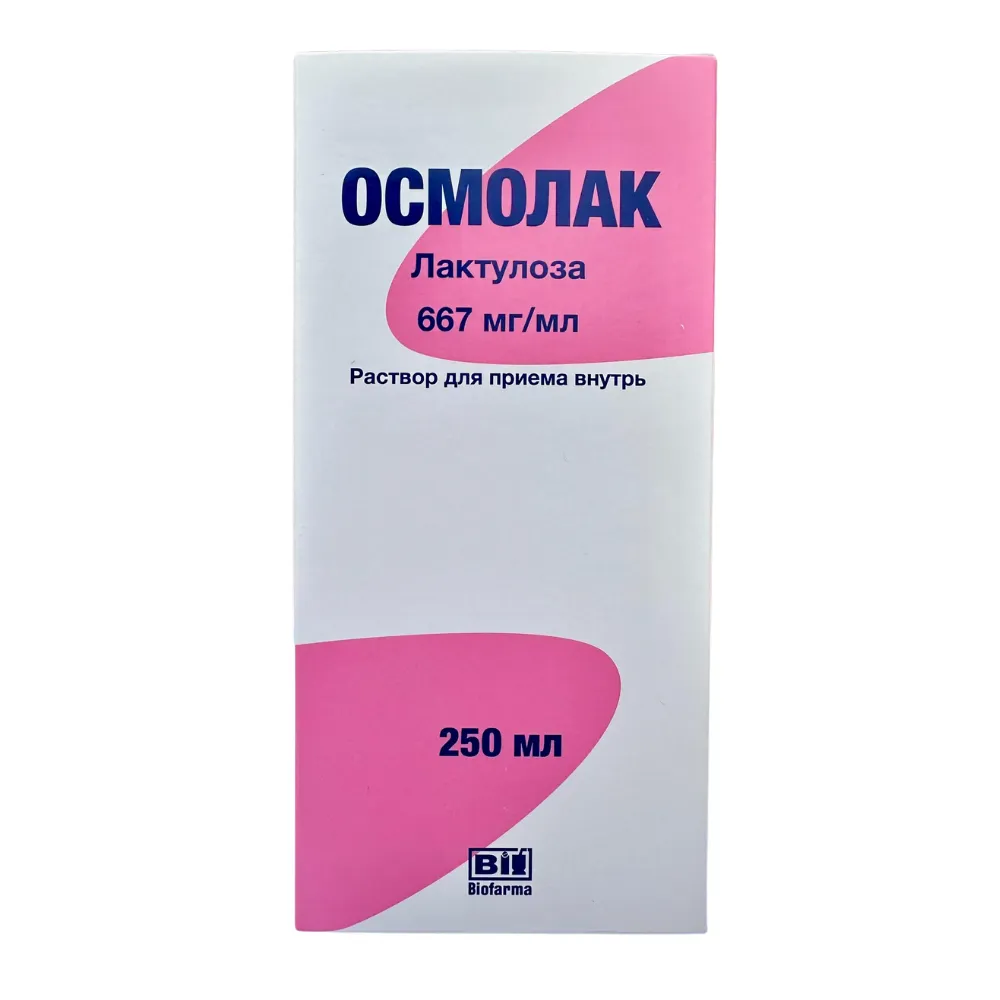 ОСМОЛАК /ML 667МГ 250МЛ СИРОП