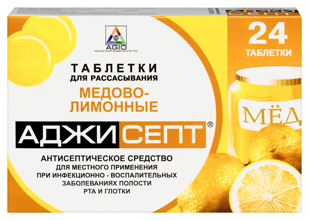 АДЖИСЕПТ №24 ПАСТ МЕД-ЛИМОН