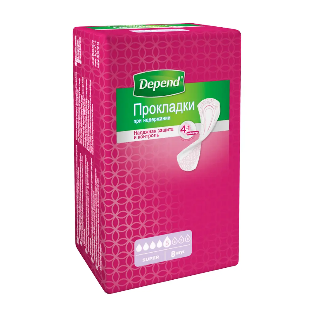 ПРОКЛАДКИ УРОЛОГИЧЕСКИЕ DEPEND (ДЕПЕНД) SUPER №8
