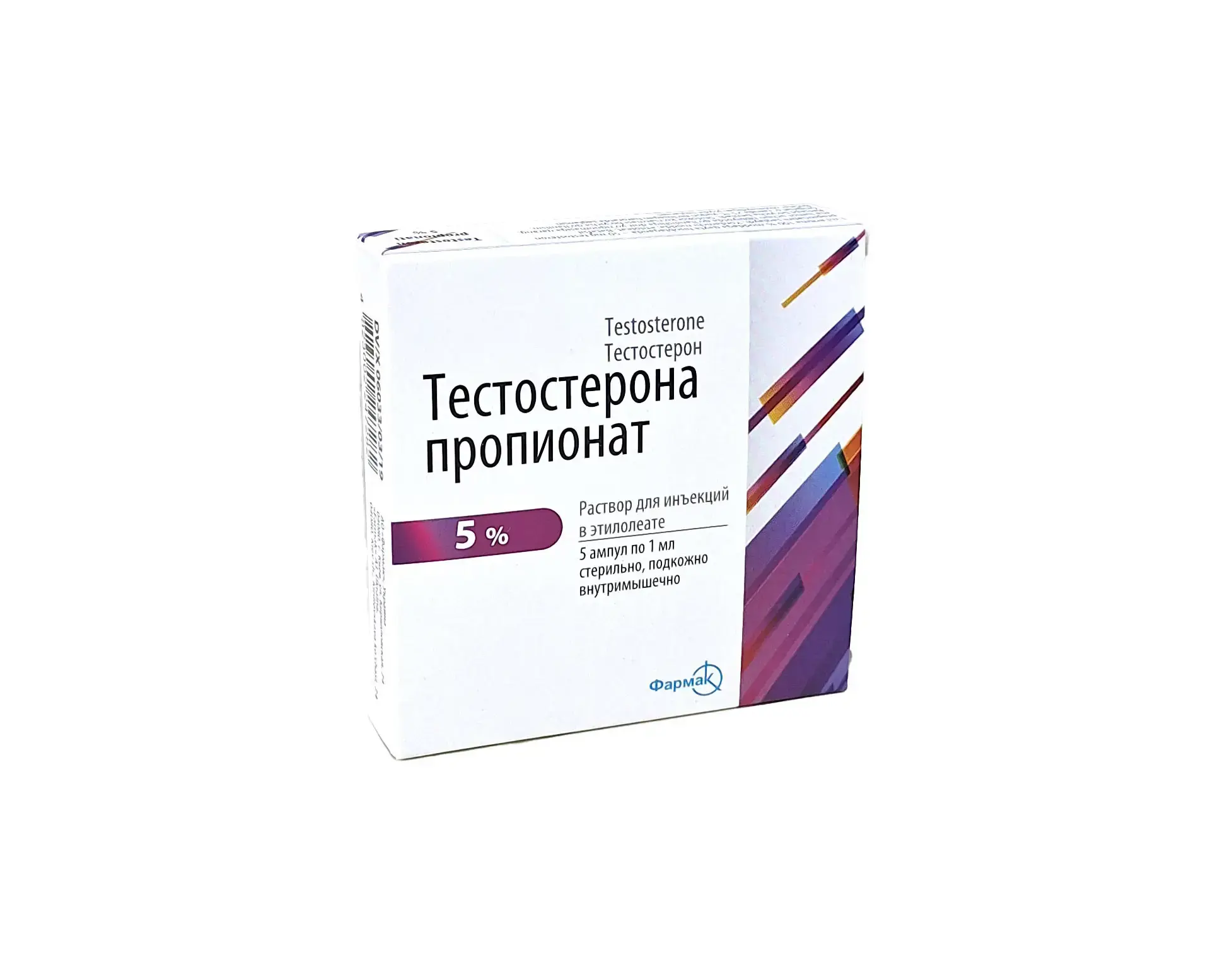 ТЕСТОСТЕРОНА 5% 1МЛ №5 Р-Р Д/ИНЪЕК
