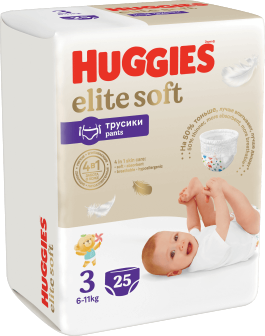 Трусики HUGGIES (ХАГГИС) Elite Soft - 3  №25