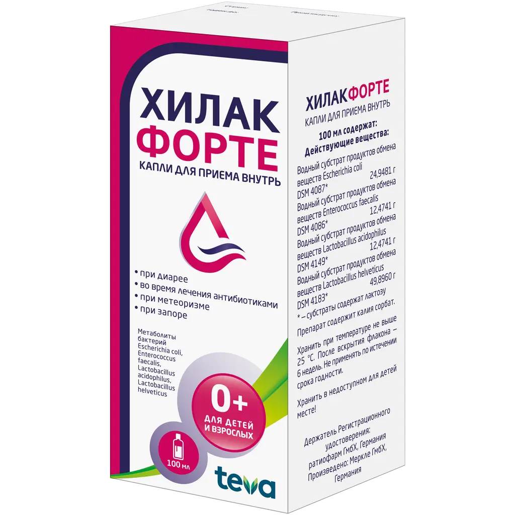 ХИЛАК ФОРТЕ 100МЛ №1 КАПЛИ