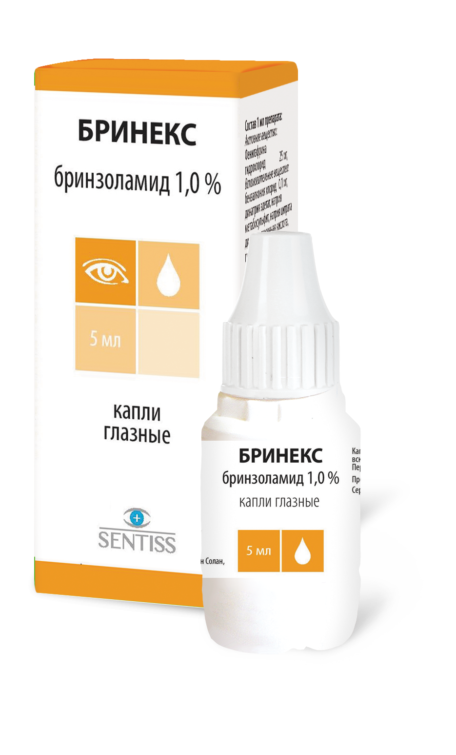 БРИНЕКС 1% 5МЛ КАПЛИ ГЛАЗ