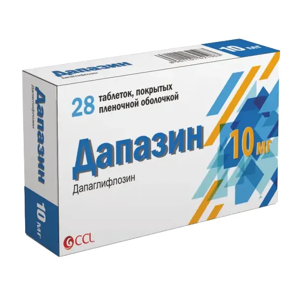 ДАПАЗИН 10МГ №28 ТАБЛ