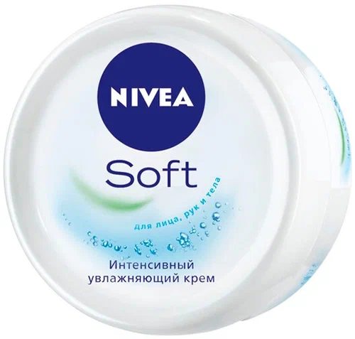 КРЕМ Д/ЛИЦА И ТЕЛА NIVEA (НИВЕЯ) SOFT ИНТЕНСИВ УВЛАЖ 100МЛ