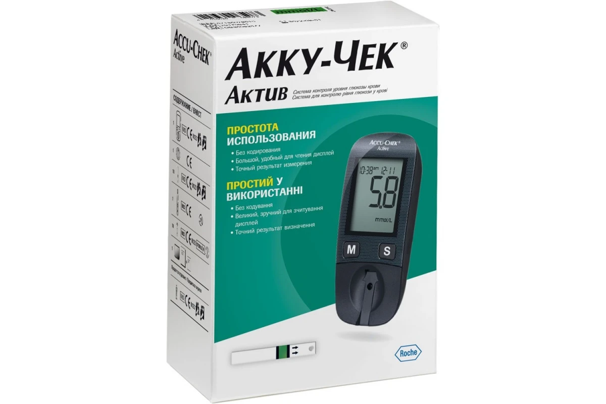 ГЛЮКОМЕТР АККУ-ЧЕК АКТИВ