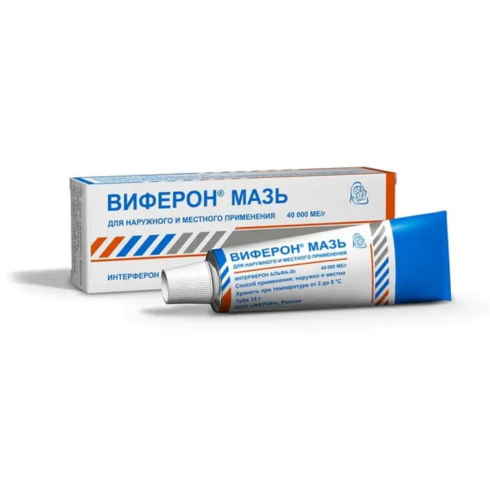 ВИФЕРОН 12Г №1 МАЗЬ