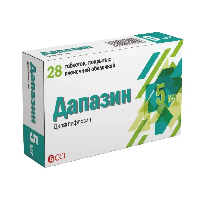 ДАПАЗИН 5МГ №28 ТАБЛ