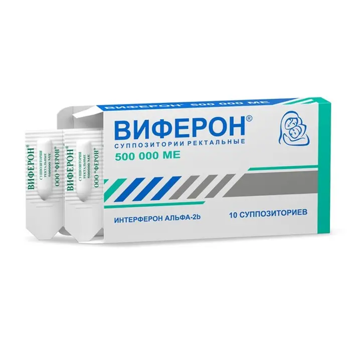 ВИФЕРОН 500000 МЕ №10 СУПП
