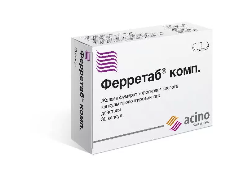 ФЕРРЕТАБ КОМП №30 КАПС