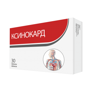 КСИНОКАРД №30 ТАБЛ