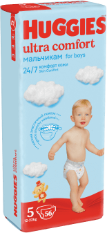 ПОДГУЗНИКИ HUGGIES (ХАГГИС) ULTRA COMFORT 5 №56 (МАЛЬЧИК)