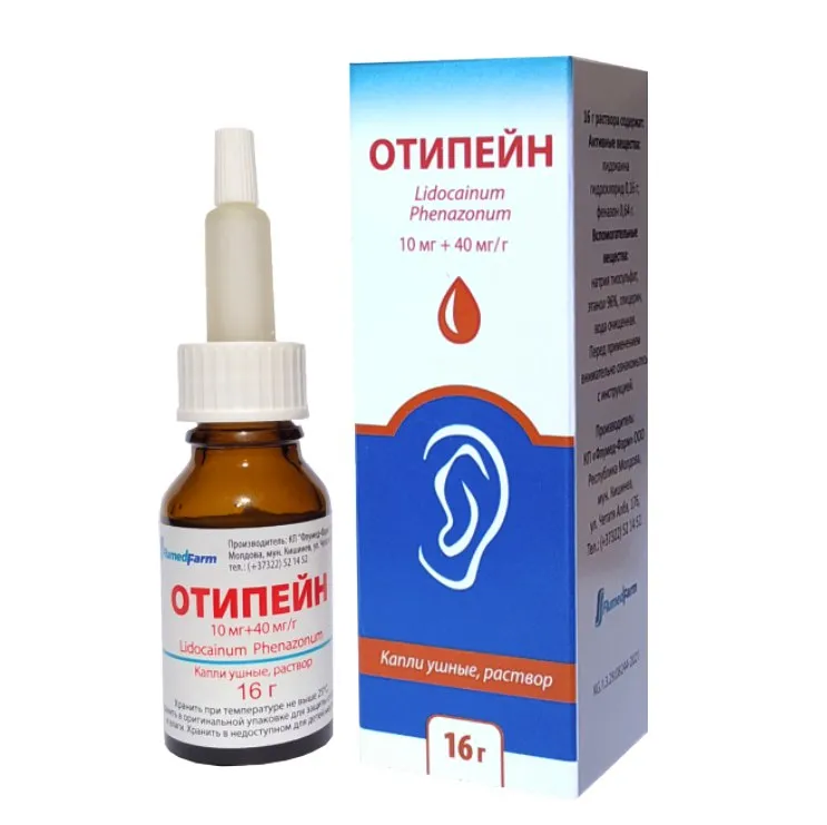ОТИПЕЙН 15МЛ №1 КАПЛИ УШНЫЕ