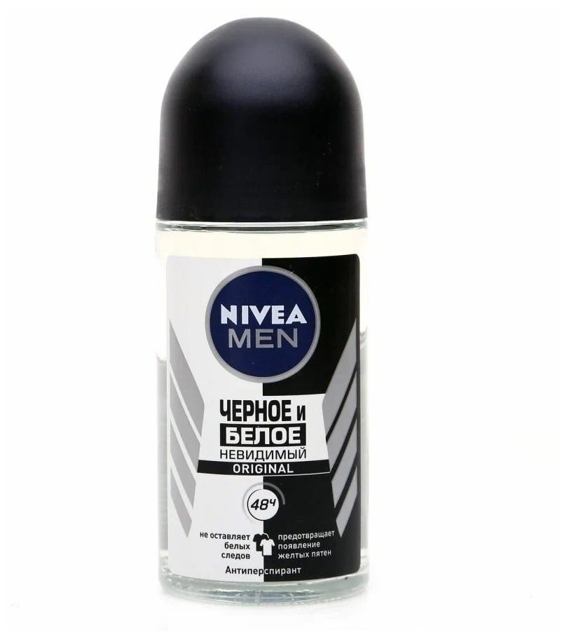 ДЕЗОДОРАНТ РОЛИКОВЫЙ NIVEA (НИВЕЯ) ЧЕРН/БЕЛ Д/МУЖЧИН 50МЛ