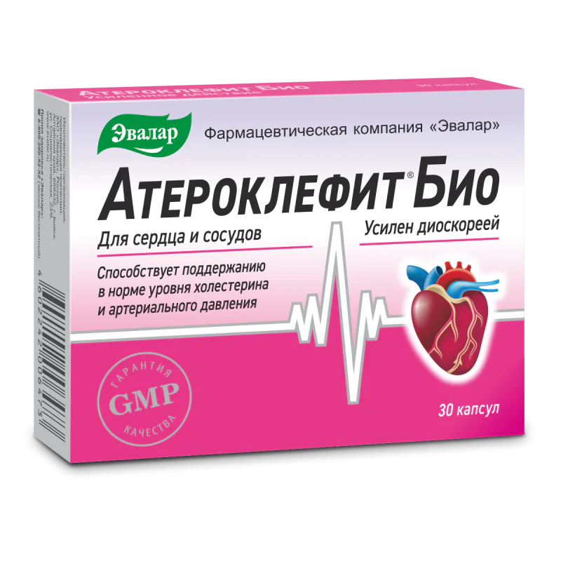 АТЕРОКЛЕФИТ 0,25 №30 КАПС ЭВАЛАР