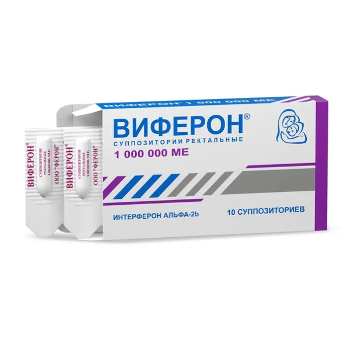 ВИФЕРОН 1000000 МЕ №10 СУПП