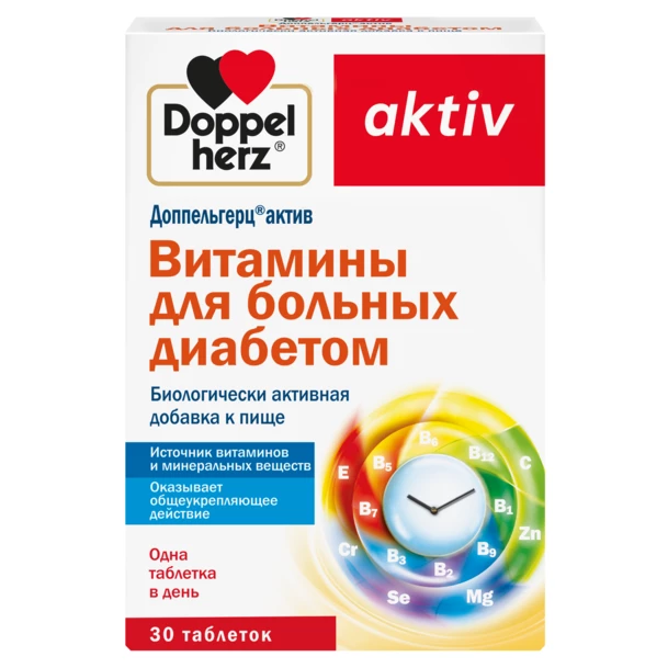 ДОППЕЛЬГЕРЦ AKTIV ВИТАМИН Д/ДИАБЕТИКОВ №30 ТАБЛ