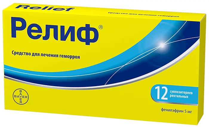 РЕЛИФ №12 СУПП/РЕКТ