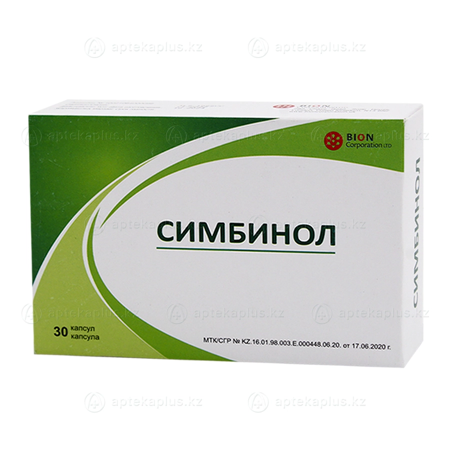 СИМБИНОЛ №30 КАПС