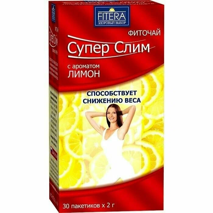 СУПЕР СЛИМ ФИТОЧАЙ №30 ЛИМОН