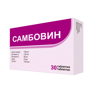 САМБОВИН №30 ТАБЛ