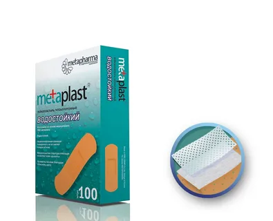 ЛЕЙКОПЛАСТЫРЬ ВОДОСТОЙКИЙ №100 METAPLAST