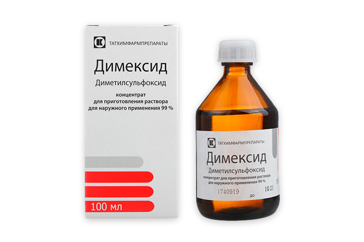 ДИМЕКСИД 99% 100МЛ №1 КОНЦ Д/Р-Р