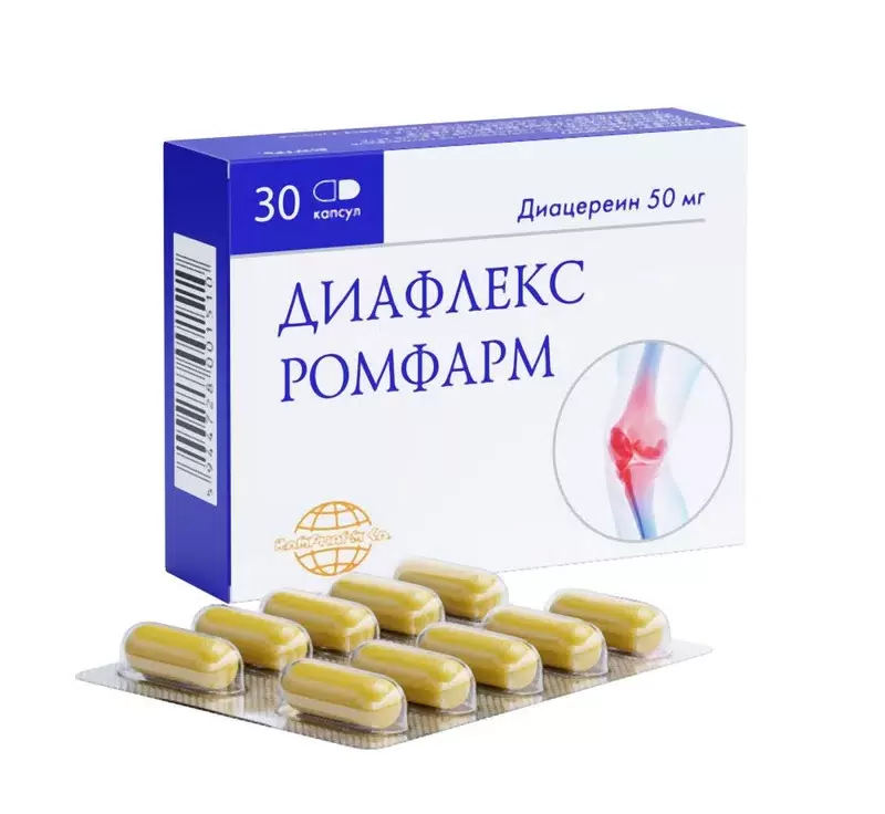 ДИАФЛЕКС 50МГ №30 КАПС
