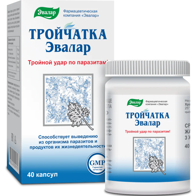 ТРОЙЧАТКА 0,4 №40 КАПС ЭВАЛАР