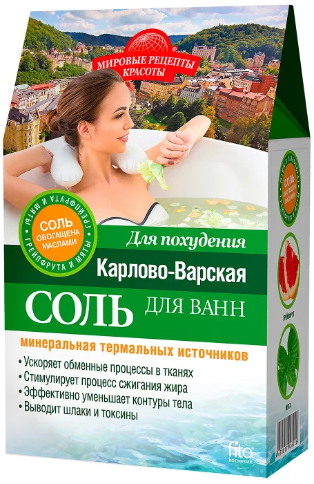 Соль д/ванн МРК Карлово-Варская Д/Похудения 500г (НДС)