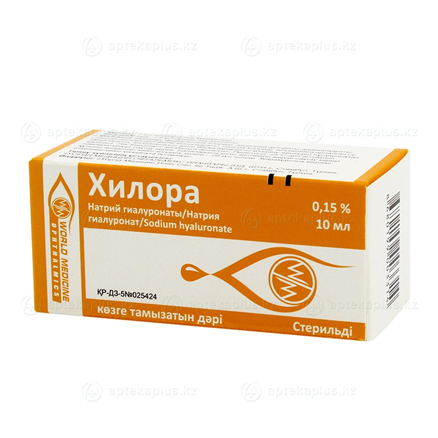 ХИЛОРА 0,15% 10МЛ №1 КАПЛИ ГЛАЗ