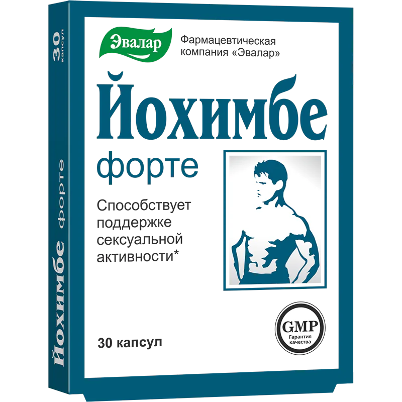 Йохимбе форте 0,2 "Эвалар" №30 капс