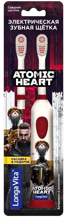 ЩЕТКА ЗУБНАЯ LONGA VITA (ЛОНГА ВИТА) ЭЛЕКТР ATOMIC HEART СРЕДНЯЯ ЩЕТИНА