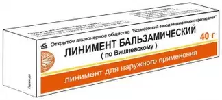 ЛИНИМЕНТ БАЛЬЗАМИЧЕСКИЙ (ПО ВИШНЕВСКОМУ) 40Г №1