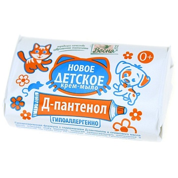 Мыло кусковое д/детей ВЕСНА С Д-Пантенолом 90г