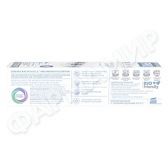 ПАСТА ЗУБНАЯ ROCS (РОКС) PRO BRACKETS ORTHO 74ГР